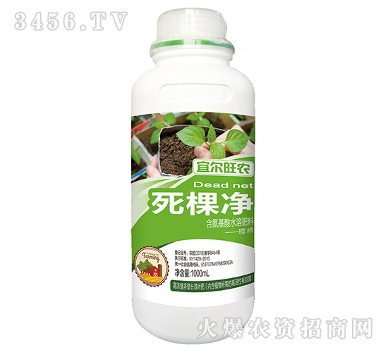 1000ml��������ˮ�ܷ��ϣ����Ã���-�ˠ����r(n��ng)-�����_(d��)�r(n��ng)