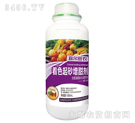 1000ml��������ˮ�ܷ��ϣ���ɫ��ɰ��������-�ˠ����r(n��ng)-�����_(d��)�r(n��ng)