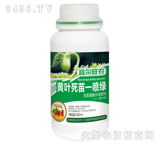 200ml��������ˮ�ܷ��ϣ��S�~����һ���G��-�ˠ����r(n��ng)-�����_(d��)�r(n��ng)