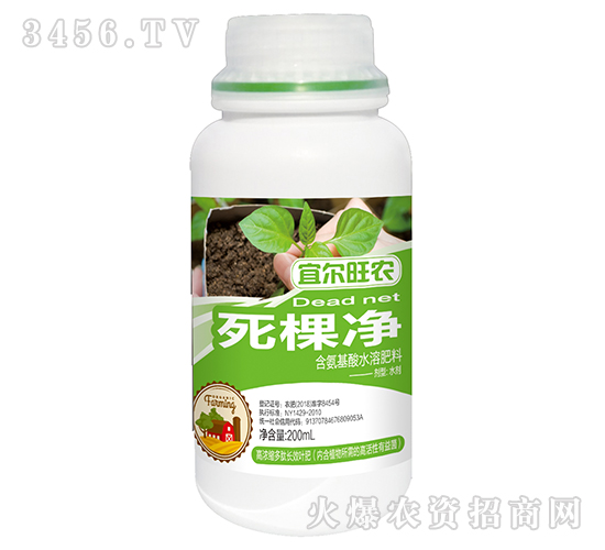 200ml��������ˮ�ܷ��ϣ����Ã���-�ˠ����r(n��ng)-�����_(d��)�r(n��ng)