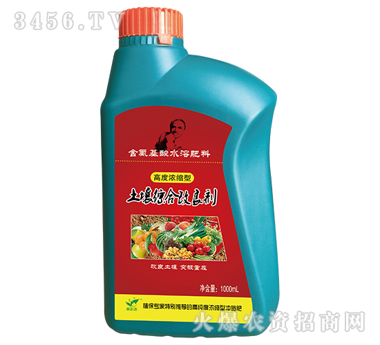 ��������ˮ�ܷ��ϣ��߶ȝ�s�ͣ�-�����C�ϸ�����-�����_(d��)�r(n��ng)