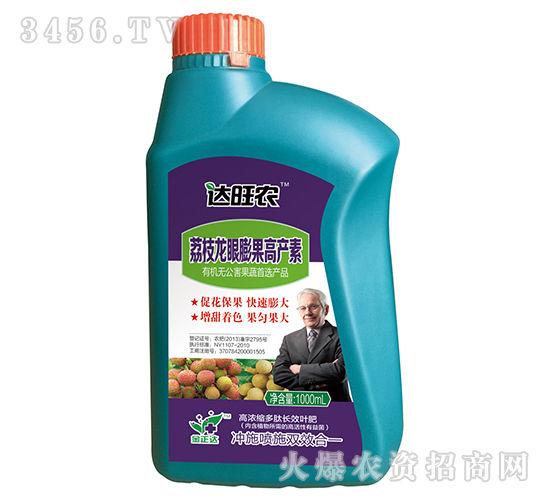 1000ml�ߝ�s�����LЧ�~�ʣ���֦��������߮a(ch��n)�أ�-�_���r(n��ng)-�����_�r(n��ng)