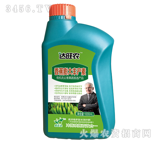 1000ml�ߝ�s�����L(zh��ng)Ч�~�ʣ��㽶����S�a(ch��n)�أ�-�_(d��)���r(n��ng)-�����_(d��)�r(n��ng)