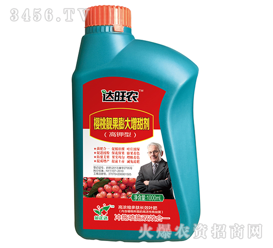 1000ml�ߝ�s�����LЧ�~�ʣ������n�������������-�_���r(n��ng)-�����_�r(n��ng)