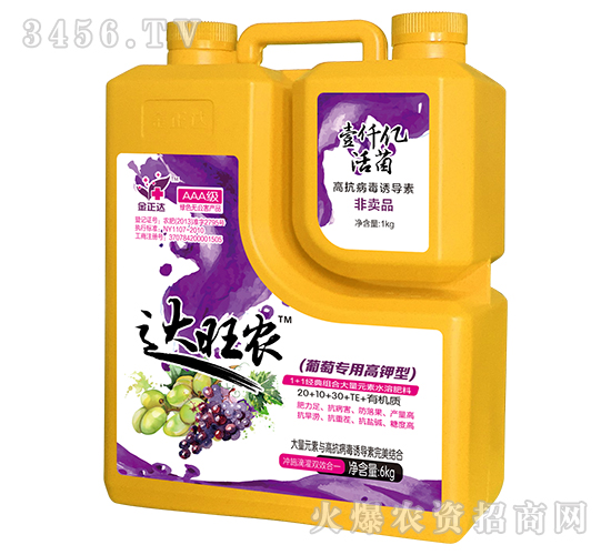 ���ь��ø���͛_ʩ��-�_���r(n��ng)-�����_�r(n��ng)