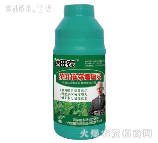 200ml�ߝ�s�����LЧ�~�ʣ����~��ѿ�����`��-�_(d��)���r(n��ng)-�����_(d��)�r(n��ng)