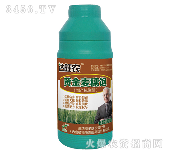 200ml�ߝ�s�����L(zh��ng)Ч�~�ʣ��S�������-�_(d��)���r(n��ng)-�����_(d��)�r(n��ng)