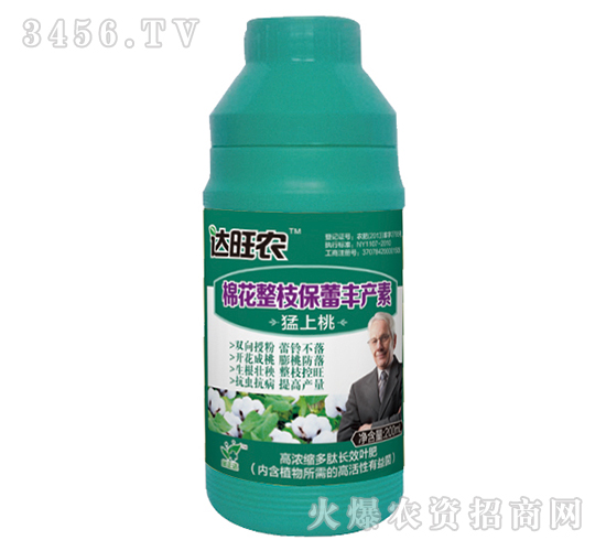 200ml�ߝ�s�����L(zh��ng)Ч�~�ʣ��޻���֦�����S�a(ch��n)�أ�-�_(d��)���r(n��ng)-�����_(d��)�r(n��ng)