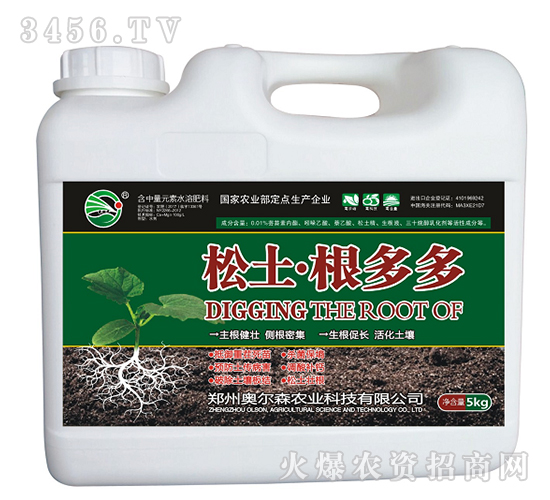 ������Ԫ��ˮ�ܷ�-�����������-�W��ɭ