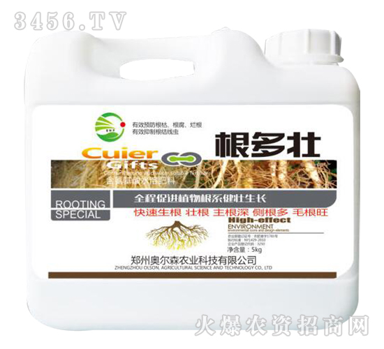 ��������ˮ�ܷ���-������-�W��ɭ