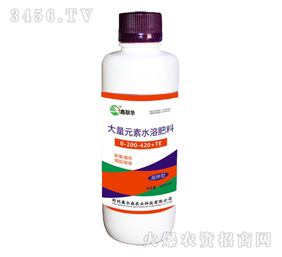 ����ʹ���Ԫ��ˮ�ܷ�0-200-420+TE-��(li��n)�A-�W��ɭ