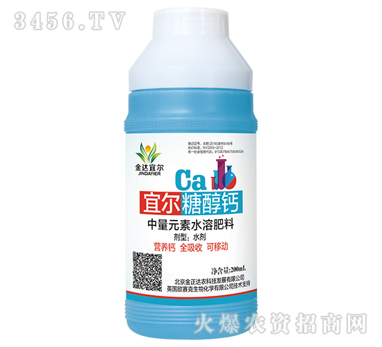 200ml����Ԫ��ˮ�ܷʣ��Ǵ��}��-���_(d��)�ˠ�-�����_(d��)�r(n��ng)