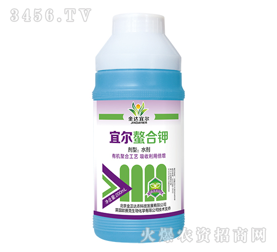 200ml΢��Ԫ��ˮ�ܷ���-�ˠ������-�����_(d��)�r(n��ng)