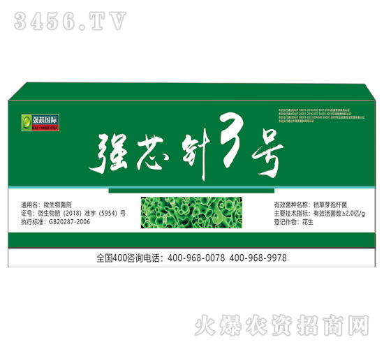 ΢�������-��(qi��ng)о�3̖(h��o)-��(qi��ng)о��(gu��)�H