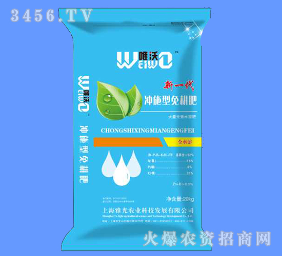 �_ʩ�������-Ψ��-�Ź��r(n��ng)�I(y��)