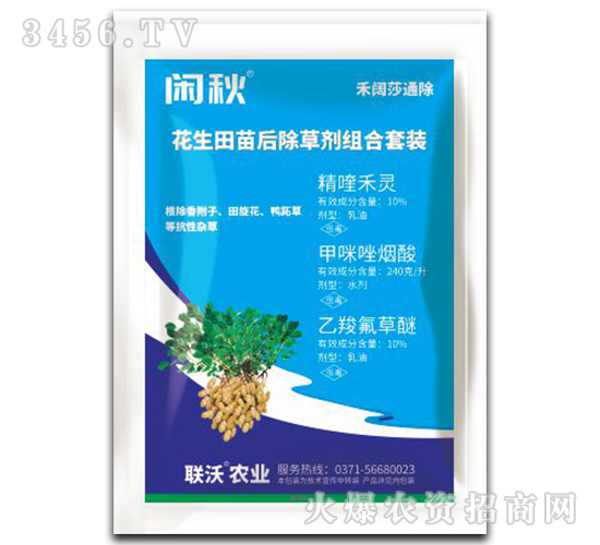 ��������݄��M�����b-�e��-(li��n)���r(n��ng)�I(y��)