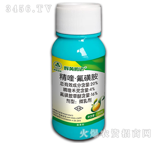 20%��ୡ����ǰ�΢�鄩-�x�S�v�_-�к����_