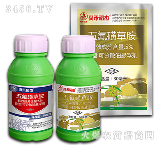 5%����ǲݰ�-�к̵���-�к����_(d��)