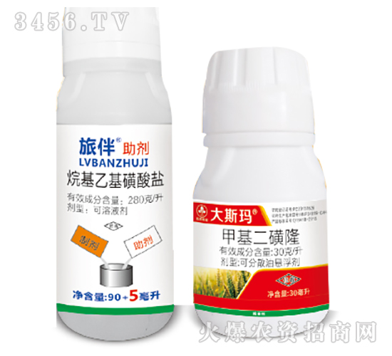 С������݄��M��-��˹��-�к����_