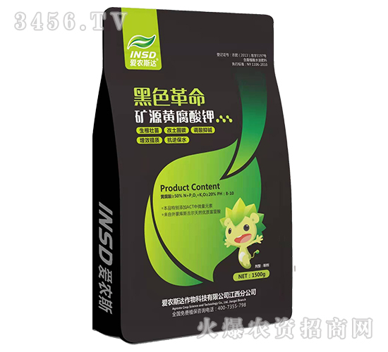 �VԴ�S�����-��ɫ����-���r(n��ng)˹�_