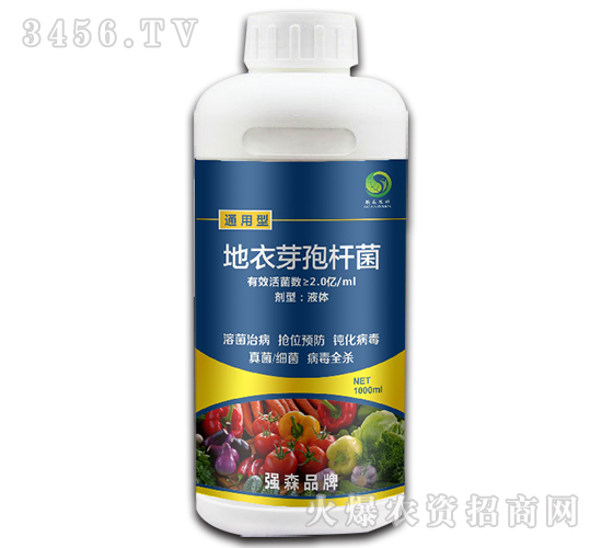 ͨ���͵���ѿ�ߗU��-��(qi��ng)ɭ�r(n��ng)��