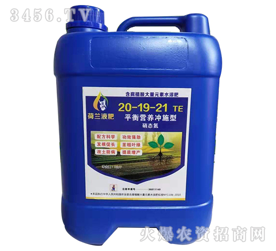 ƽ��I(y��ng)�B(y��ng)�_ʩ��20-19-21-���mҺ��