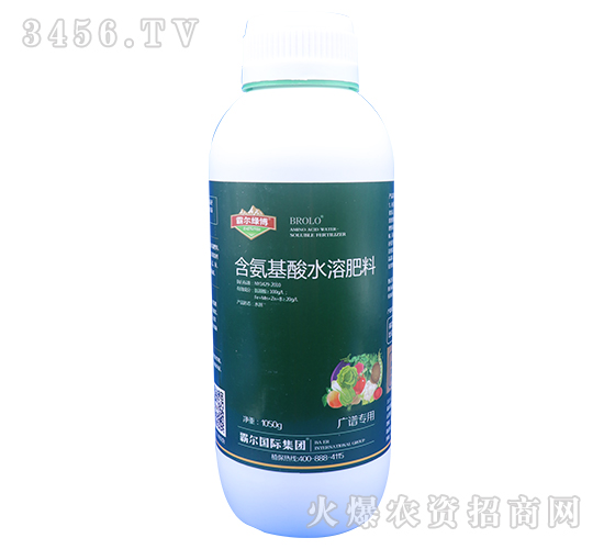 1050g�V�V���ú�������ˮ�ܷ���-�Ԡ��G��