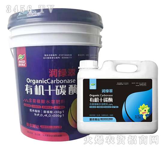 �ЙC(j��)ʮ̼ø����ֲ��ˮ�ܷ���-���G��-���r(n��ng)˹�_(d��)