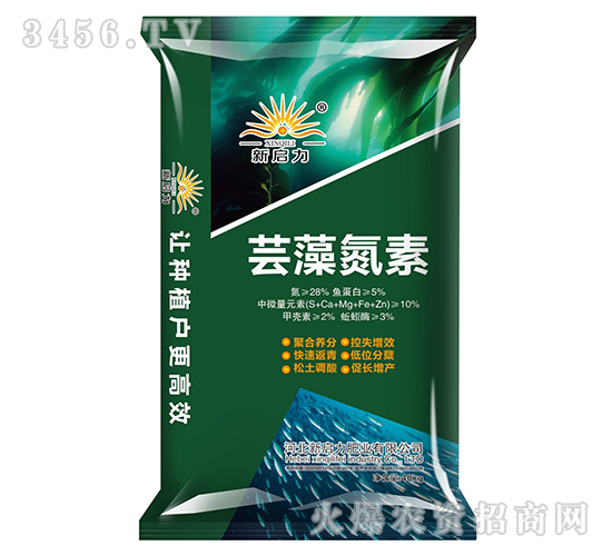 �|�嵪��-����