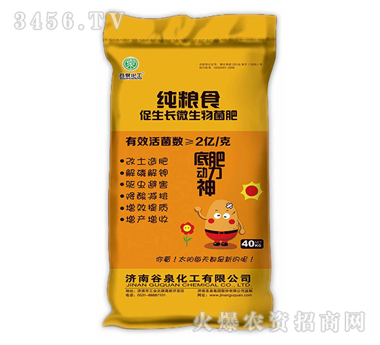 ���Zʳ�����L΢�������-�׷ʄ�����-��Ȫ����