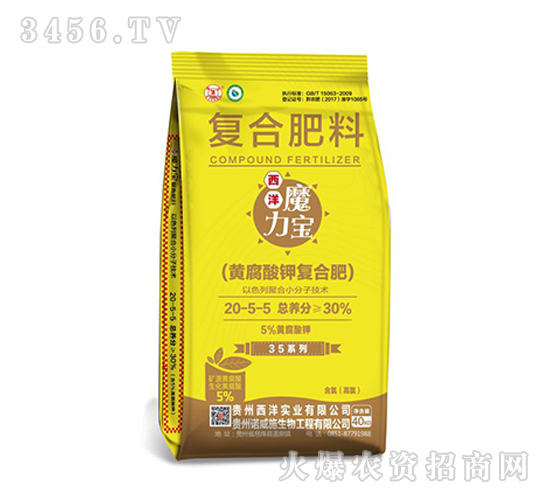 �ͺϷ���20-5-5-ħ����-���󌍘I(y��)