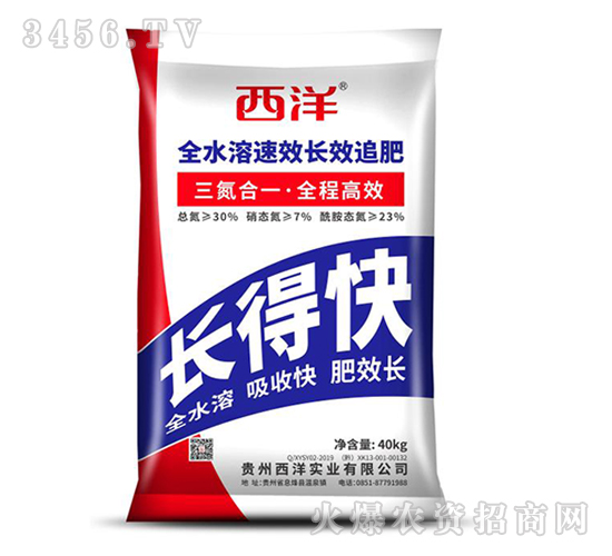 ��(f��)�Ϸ���-�L(zh��ng)�ÿ�-����(sh��)�I(y��)