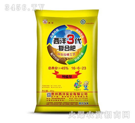 �ͺϷ���16-6-23-��������-���󌍘I(y��)