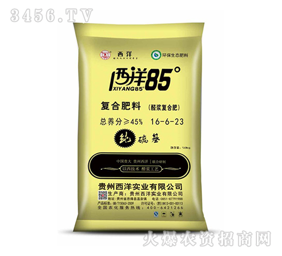 ��(f��)�Ϸ���16-6-23-����85-����