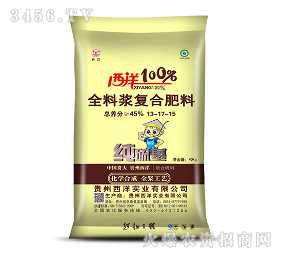 ȫ�ϝ{��(f��)�Ϸ���13-17-15-����