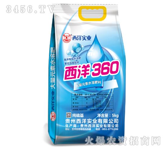 ����Ԫ��ˮ�ܷ���-���󌍘I(y��)