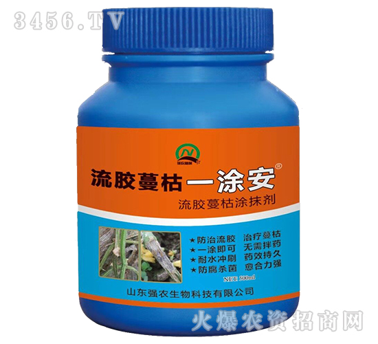 ���z����ͿĨ��-���z����һͿ��-���r(n��ng)����