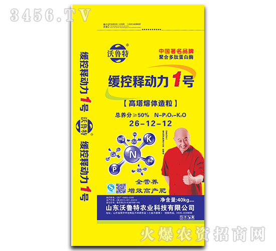 ���ϵ���ø��(f��)�Ϸ�26-12-12-����ጄ�(d��ng)��1̖(h��o)-������