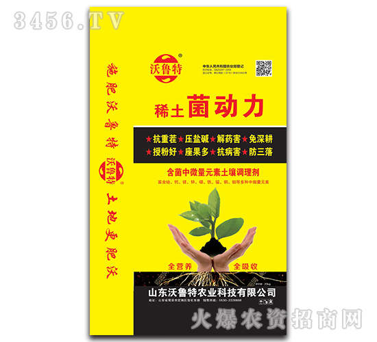 ������΢��Ԫ�������{�턩-ϡ��������-������