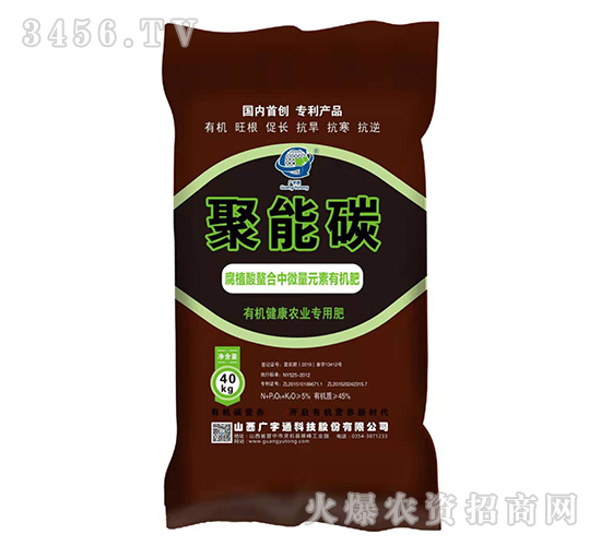 ��ֲ��������΢��Ԫ���ЙC��-����̼-�V��ͨ