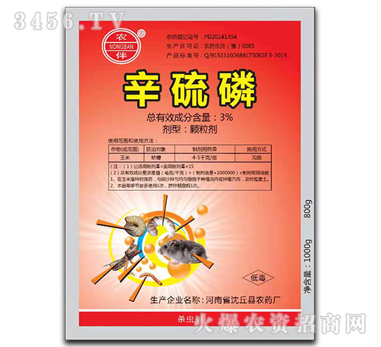 3%�������w�������t����-�r(n��ng)��-�����r(n��ng)ˎ