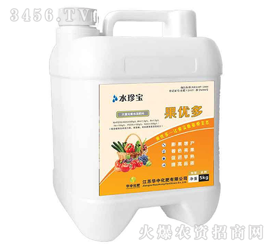 ����Ԫ��ˮ�ܷ���-����(y��u)��-�A�л���