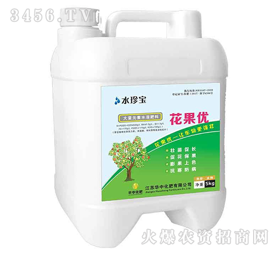 ����Ԫ��ˮ�ܷ���-������(y��u)-�A�л���