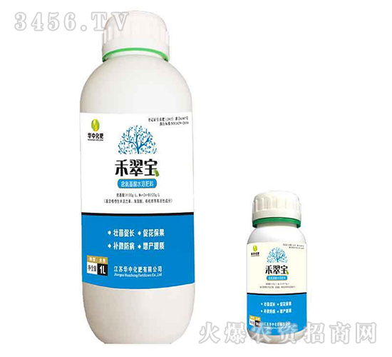 ��������ˮ�ܷ���-�̴䌚-�A�л���