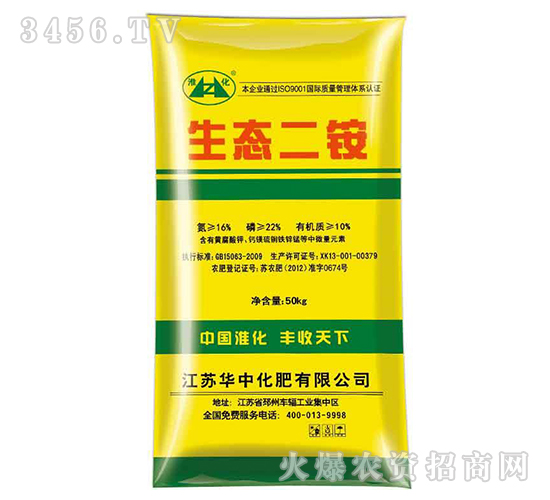 50kg���B(t��i)���@-����-�A�л���