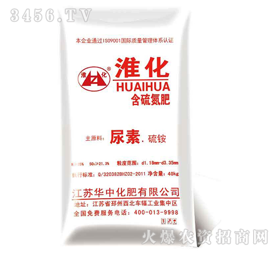 ���򵪷�-����-�A�л���