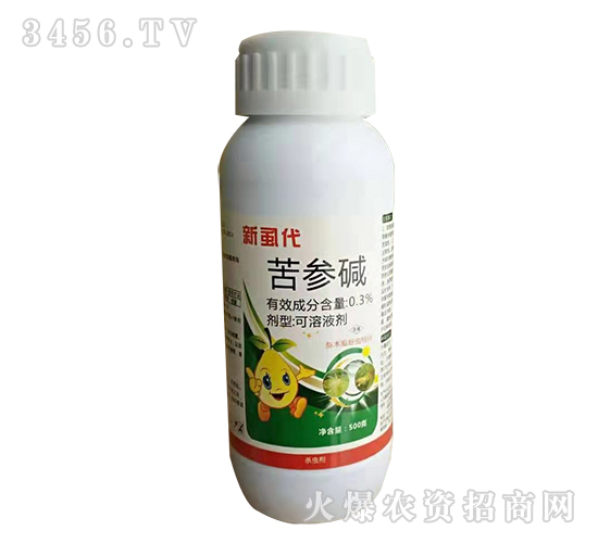 0.3%�����A����Һ��-��ʭ��-�Z������