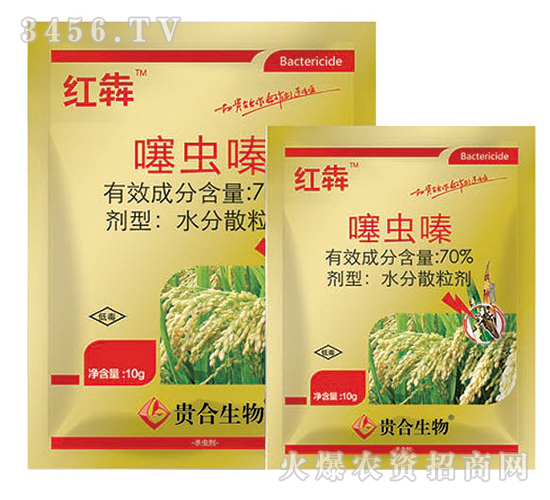 70%���x�ˮ��ɢ����-�t��-ͬ�S����