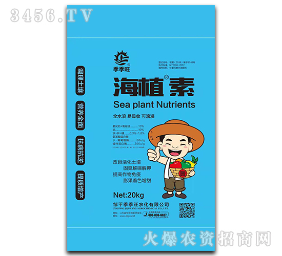 ��ֲ��-������