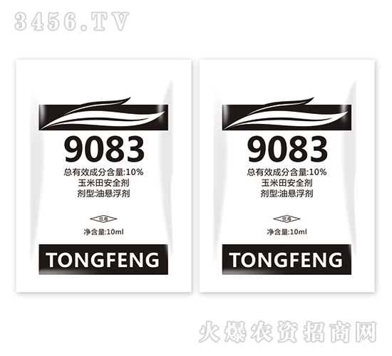 10%�h(hu��n)��������-9083-ͬ�S����